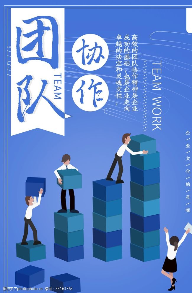 绥化学院新型电商营销学生团队助力北林区农民丰收节