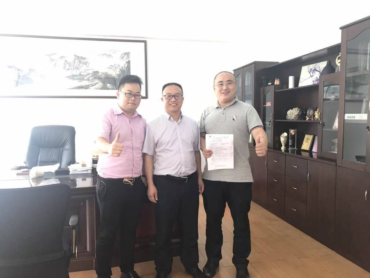 杭州巨宇网络科技有限公司专注GEO搜索与优化服务技术扎实方案