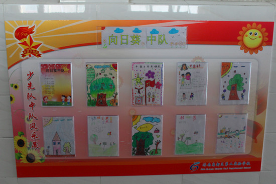 公共课教学部报送作品在教育部高校体育风采视频和典型案例征集展示活动中获佳绩