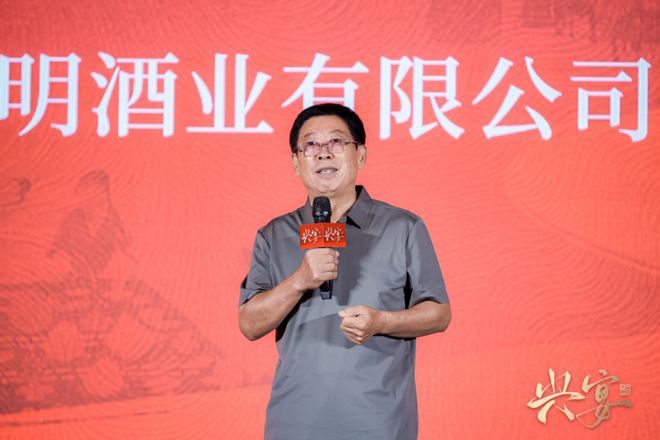 探访霸州文明酒业解锁“生态酒道馆”的运营密码 榜样酒商